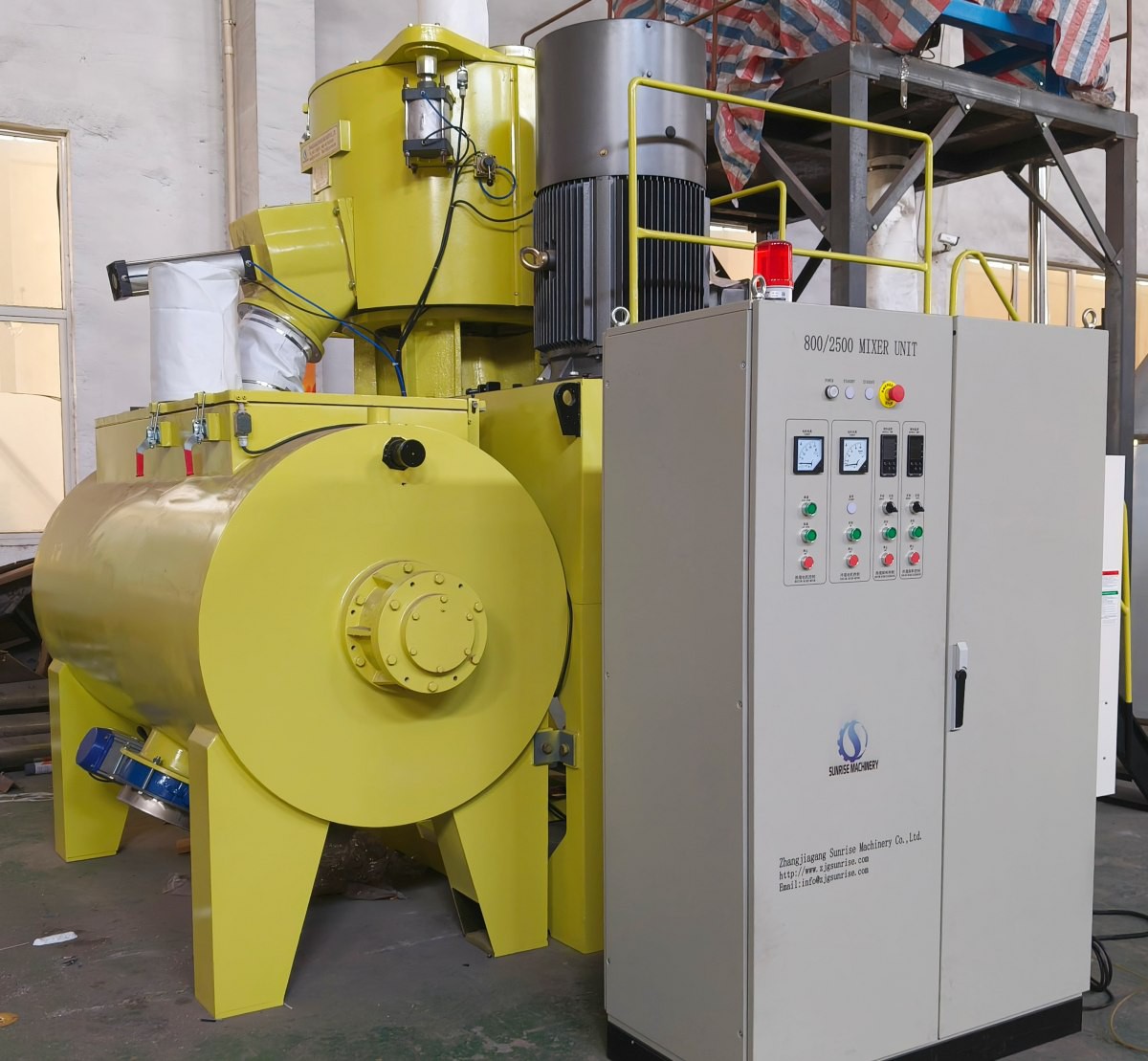 PVC High Speed Mixer PVC High Speed Mixer